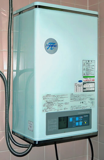 https://leeminghotwater.com.au/uploads/2025/06/instant-hot-water-systems-65441.jpg